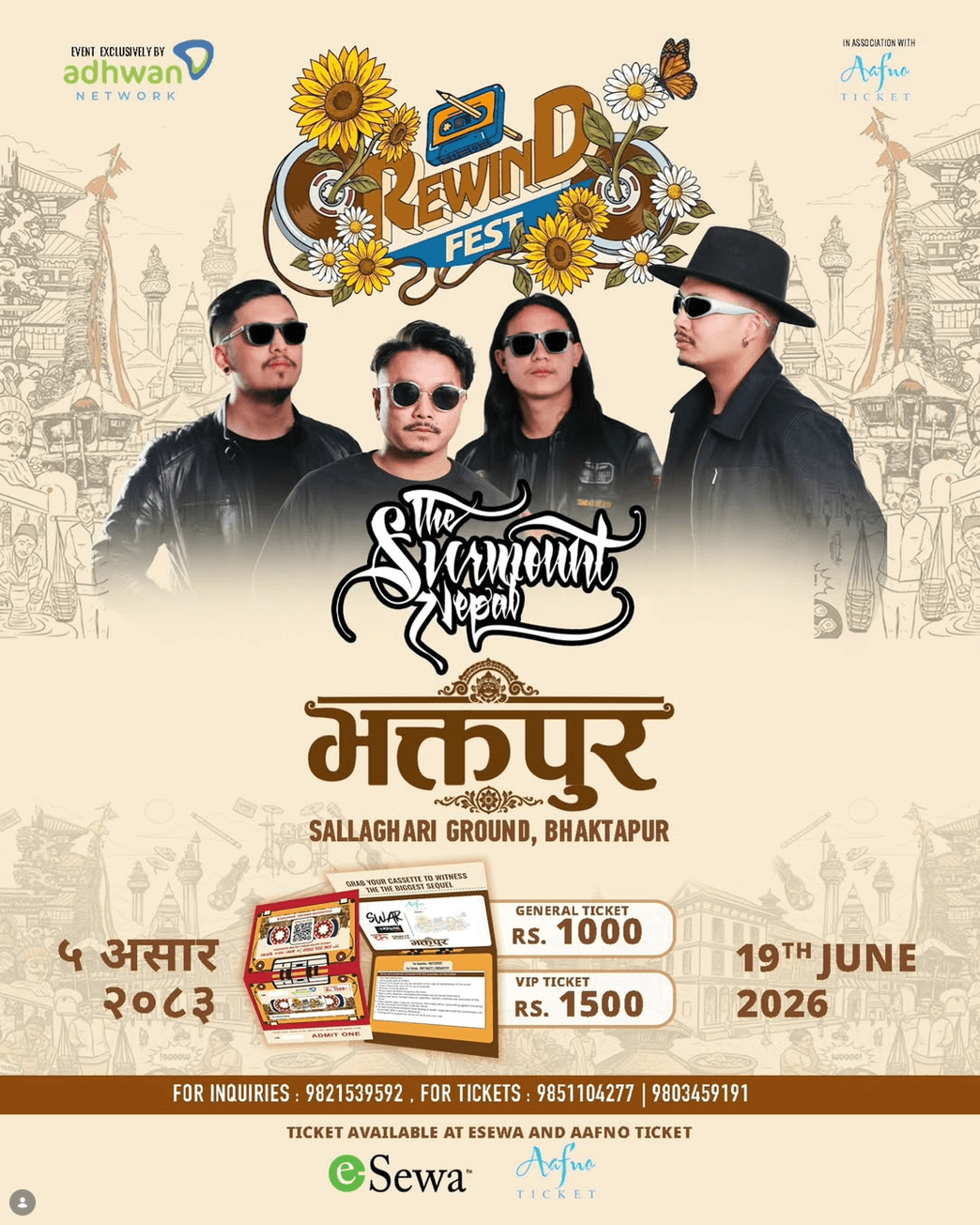 Rewind Fest, 19 June 2026, Sallaghari Ground, Bhaktapur